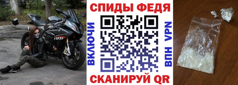 Купить где  Зеленокумск  Amphetamine 97% 