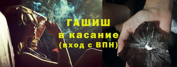 хмурый Гусиноозёрск