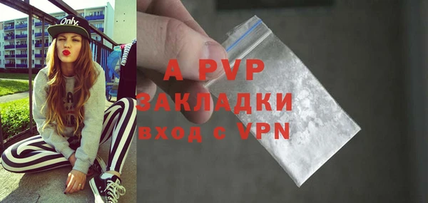 хмурый Гусиноозёрск