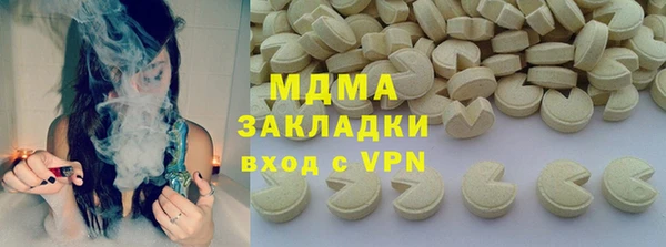 крисы Гусев