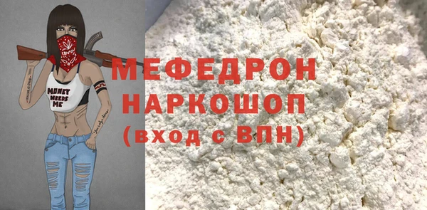 крисы Гусев