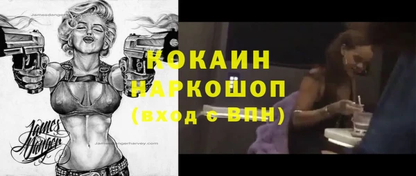хмурый Гусиноозёрск