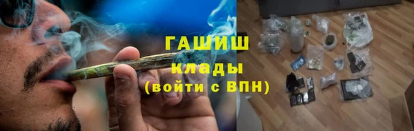 альфа пвп Дмитриев