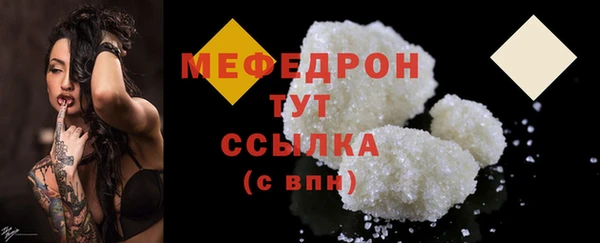 крисы Гусев