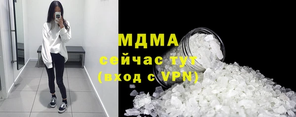 крисы Гусев