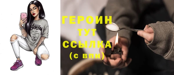 хмурый Гусиноозёрск