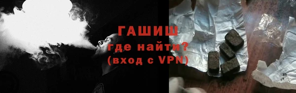 крисы Гусев
