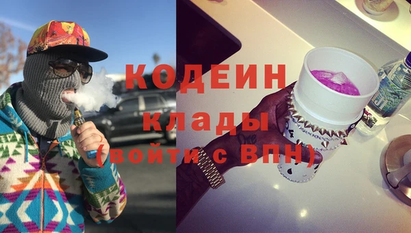 хмурый Гусиноозёрск
