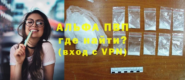 хмурый Гусиноозёрск