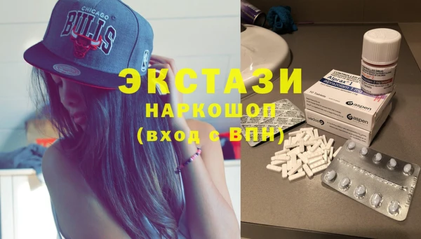 хмурый Гусиноозёрск