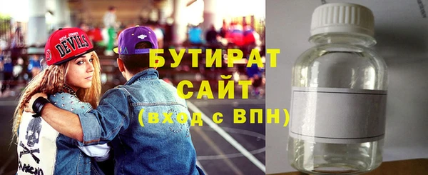 крисы Гусев