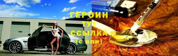 крисы Гусев