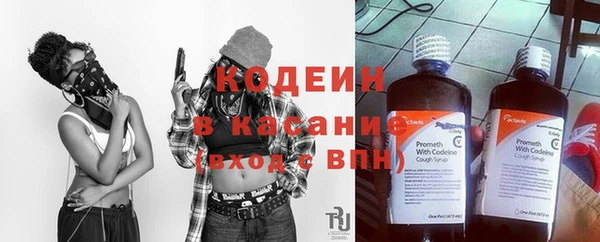 хмурый Гусиноозёрск