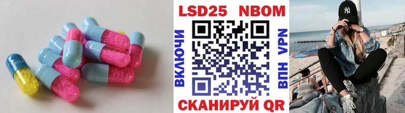 Купить где  Зеленокумск  Лсд 25 экстази ecstasy 