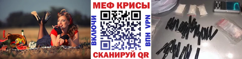 МЯУ-МЯУ мяу мяу  Зеленокумск 